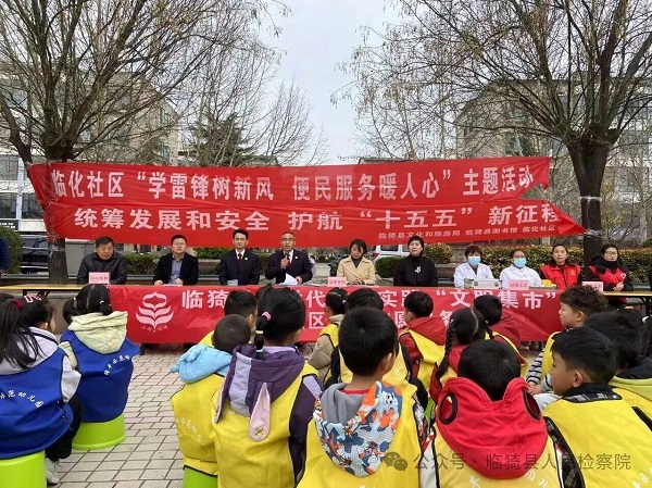 1774233207735846.jpg 微信图片_20260323102453.jpg