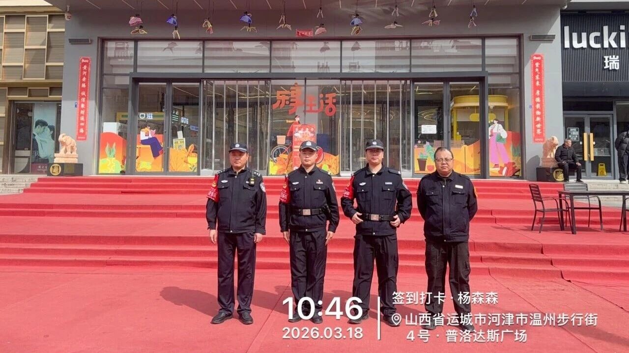 1774488980993020.jpg 1774488980993020.jpg