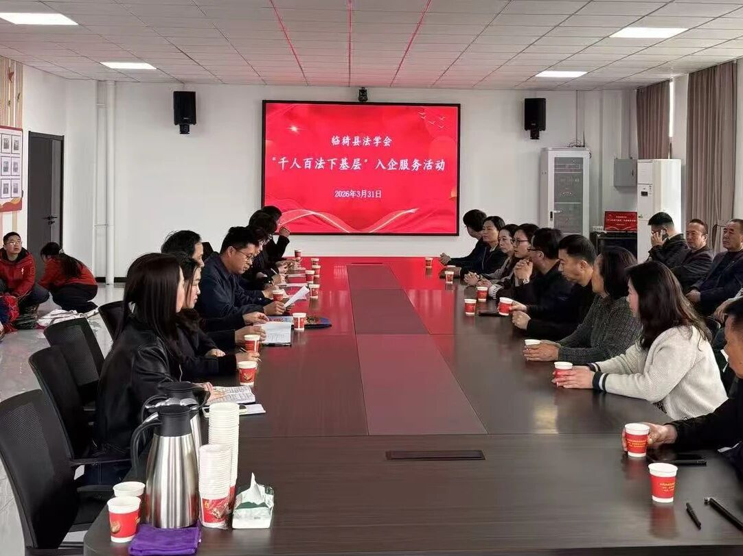 1775009650788631.jpg 1775009650788631.jpg