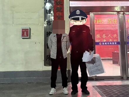 1775699524884910.jpg 1775699524884910.jpg