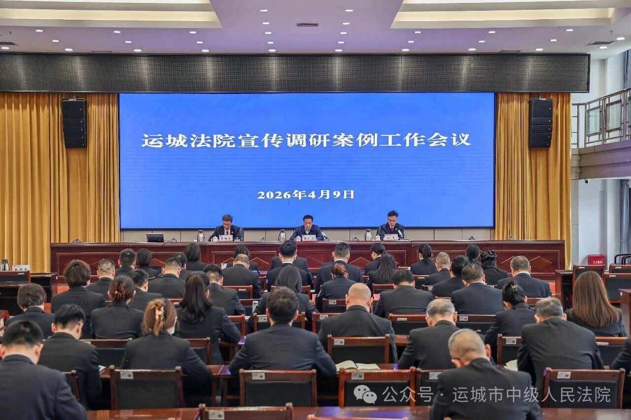 1776047071262349.jpg 1776047071262349.jpg