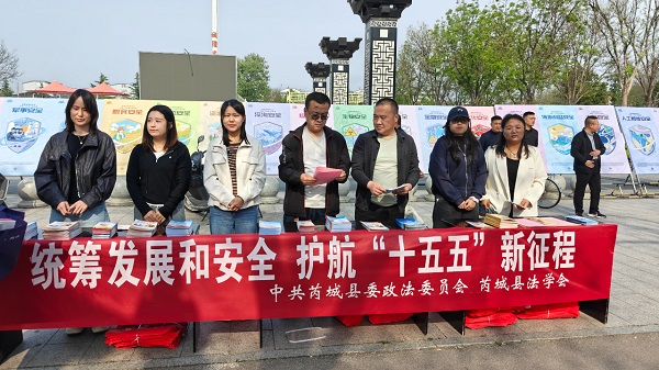 1776305183428276.jpg 微信图片_20260416100437.jpg