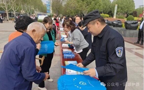 1776305783936567.jpg 1776305783936567.jpg