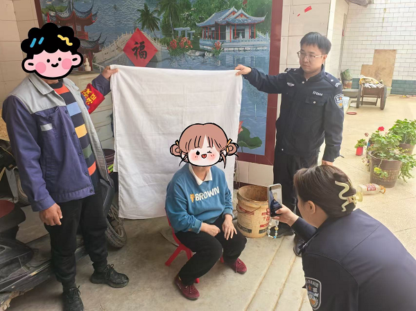 微信图片_20260428095141.png