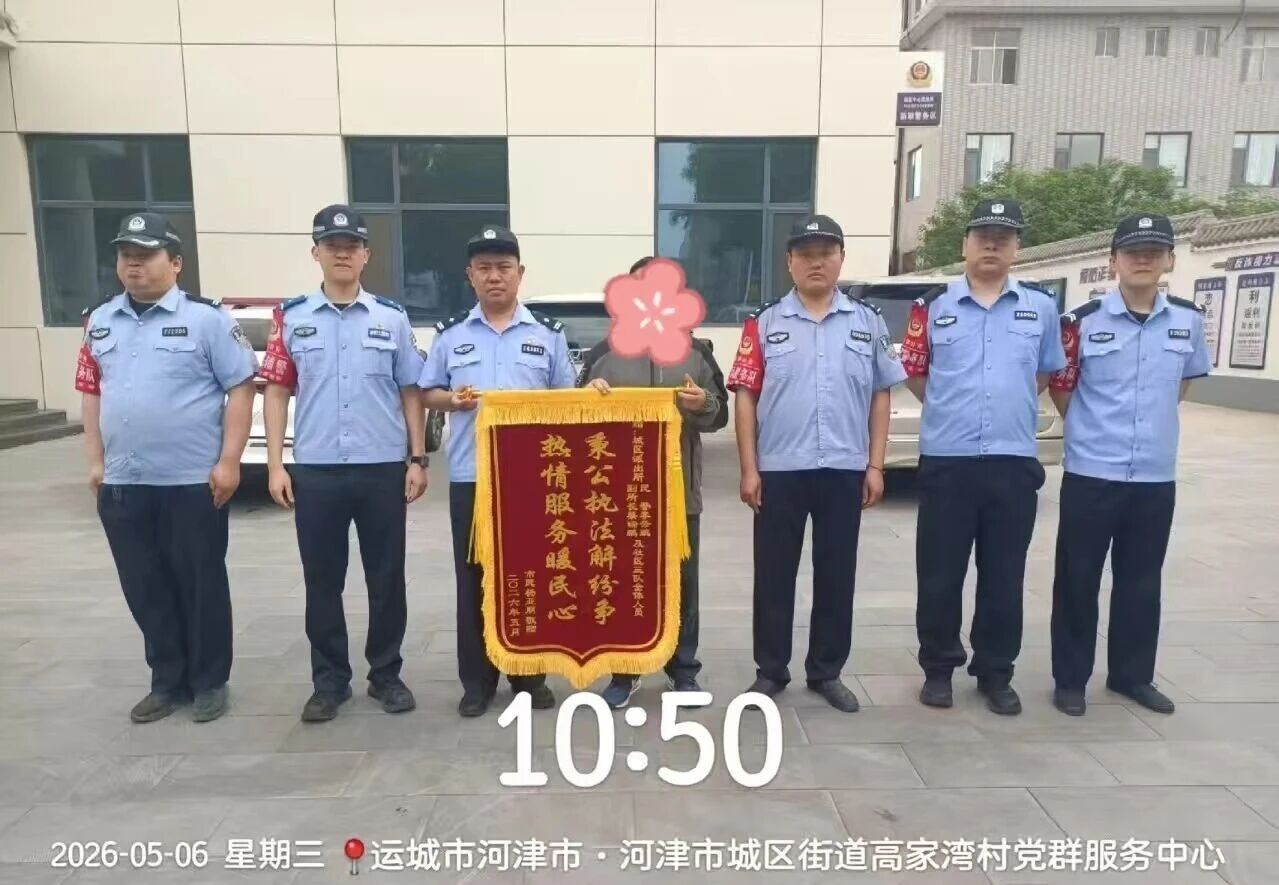 1778293693254064.jpg