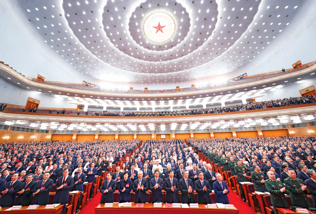 图片 图片