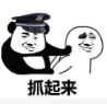 1778636806601952.png 微信图片_20260513094531.png