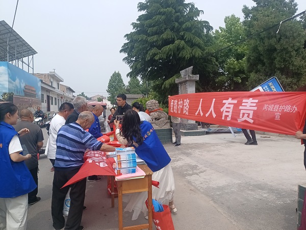微信图片_20260512161850_23_51.jpg