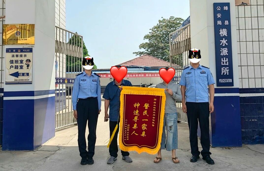 1778637437252897.jpg