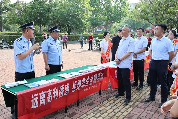 1779072795276170.jpg 微信图片_20260518104301.jpg