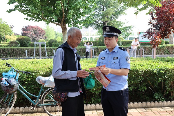 1779073336731985.jpg 微信图片_20260518110143.jpg