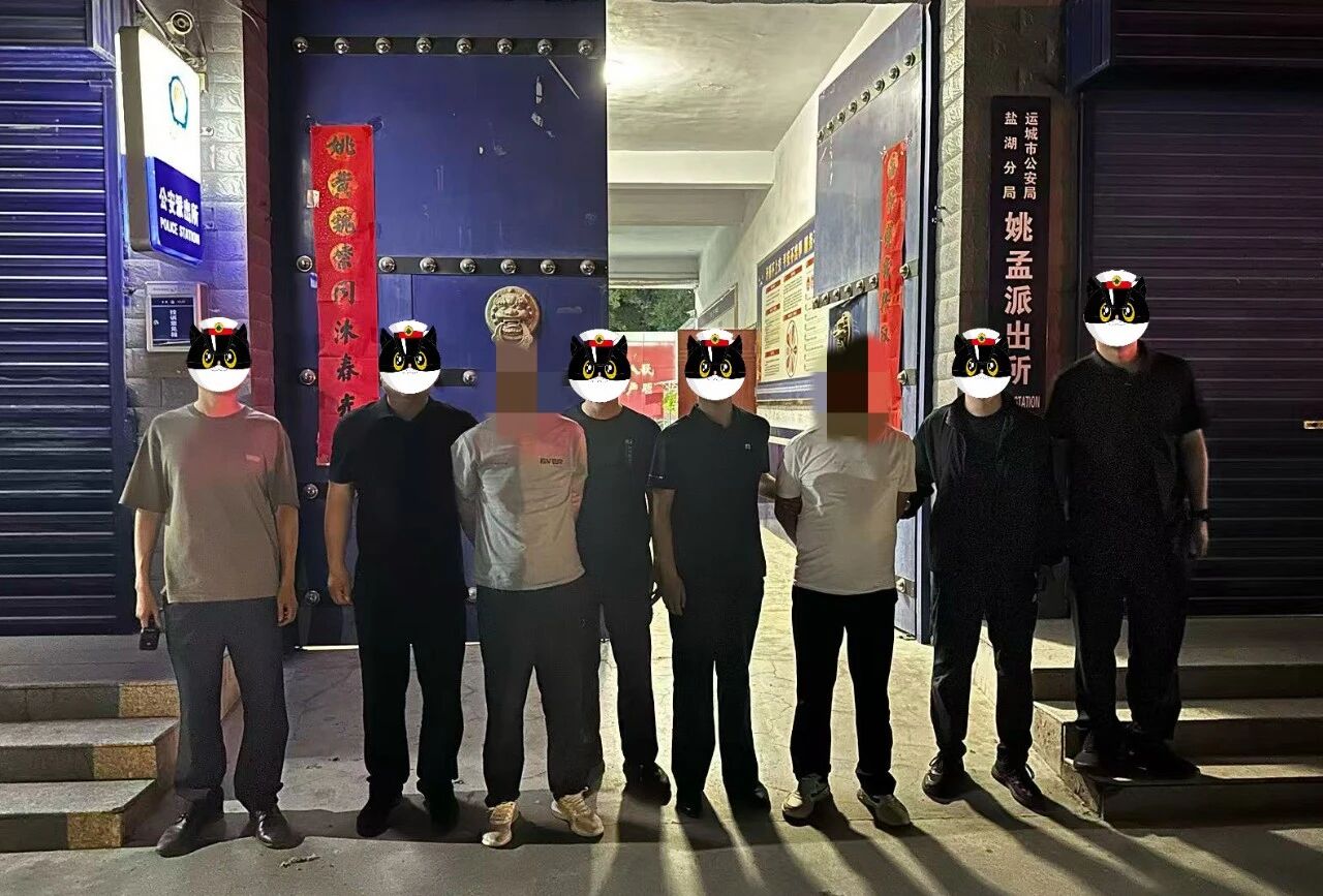 1779241716661925.jpg 1779241716661925.jpg