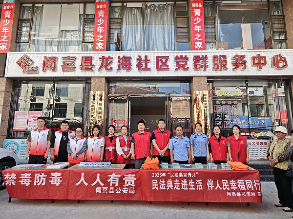1779413453964852.png 微信图片_20260522093005.png