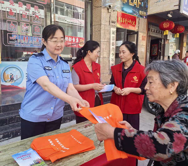 1779413506130956.png 微信图片_20260522093012.png