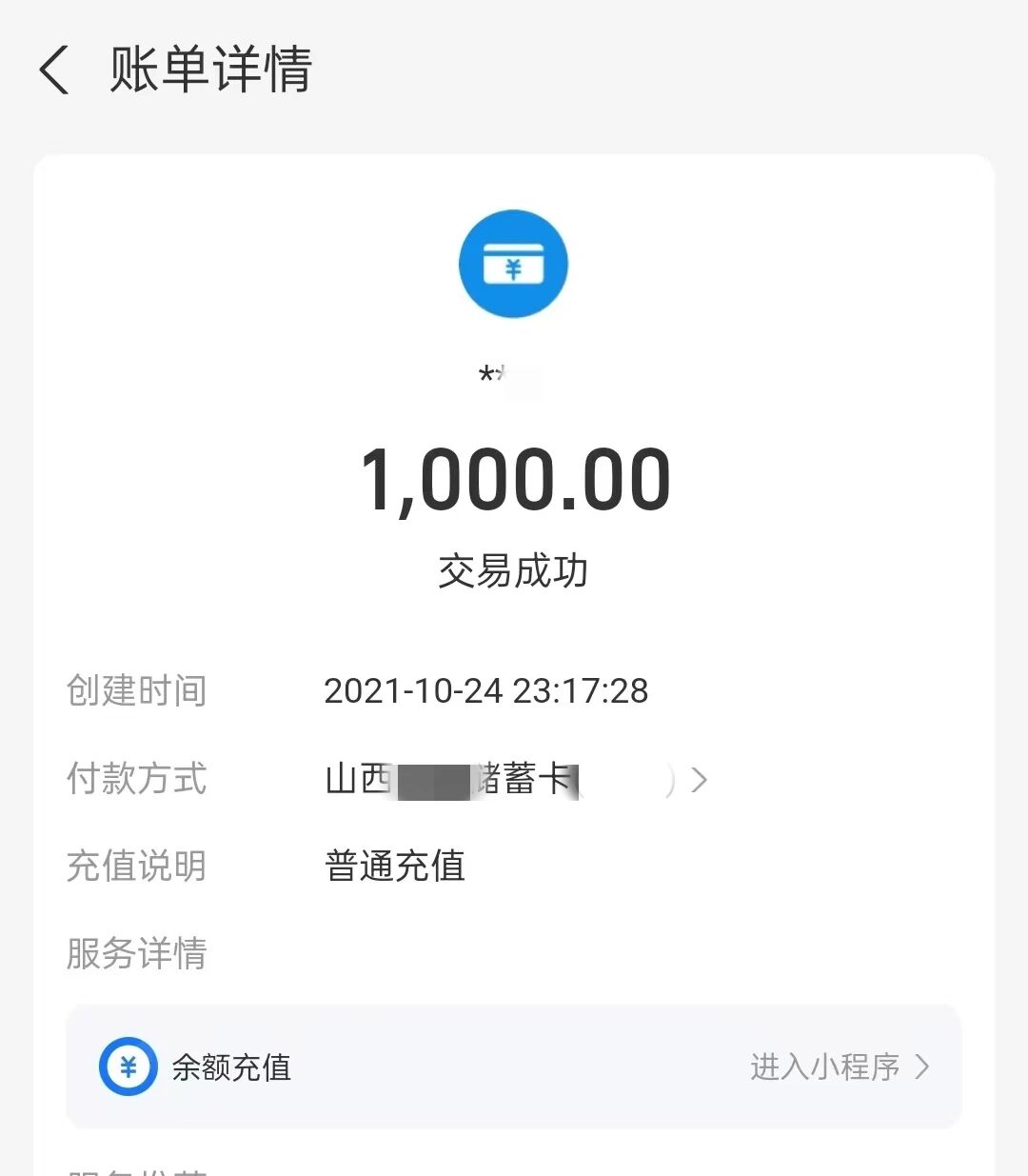 1779758864793886.jpg