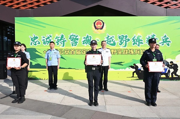 1780297792265344.jpg 微信图片_20260601094305.jpg