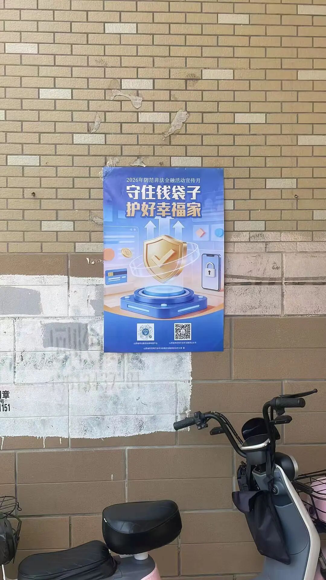 1781663224172974.jpg 1781663224172974.jpg