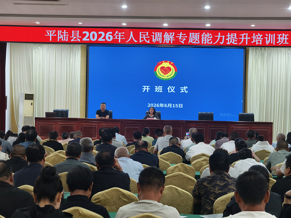 1781663752262839.png 微信图片_20260617103448.png