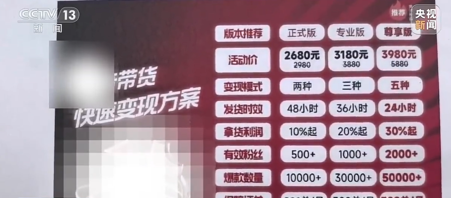 1783041557135593.png