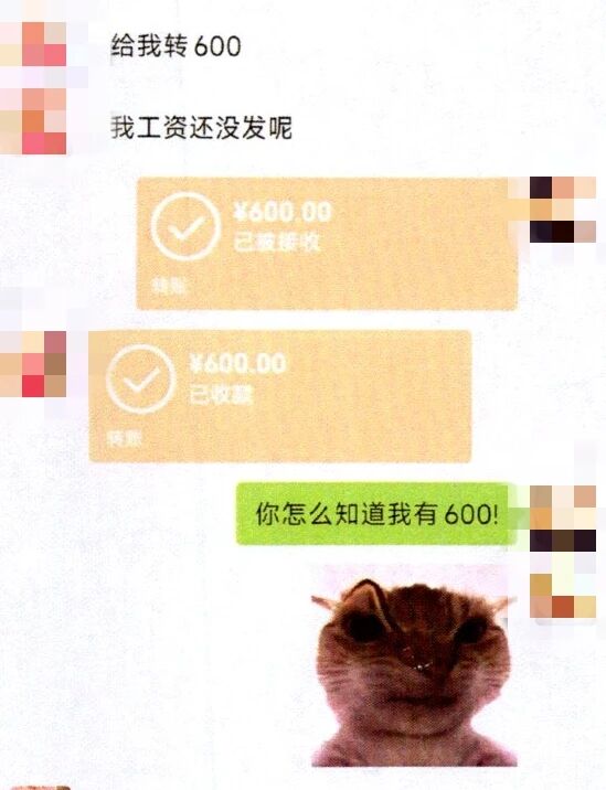 1783650238122260.jpg 1783650238122260.jpg