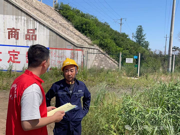 微信图片_20260715095107.png