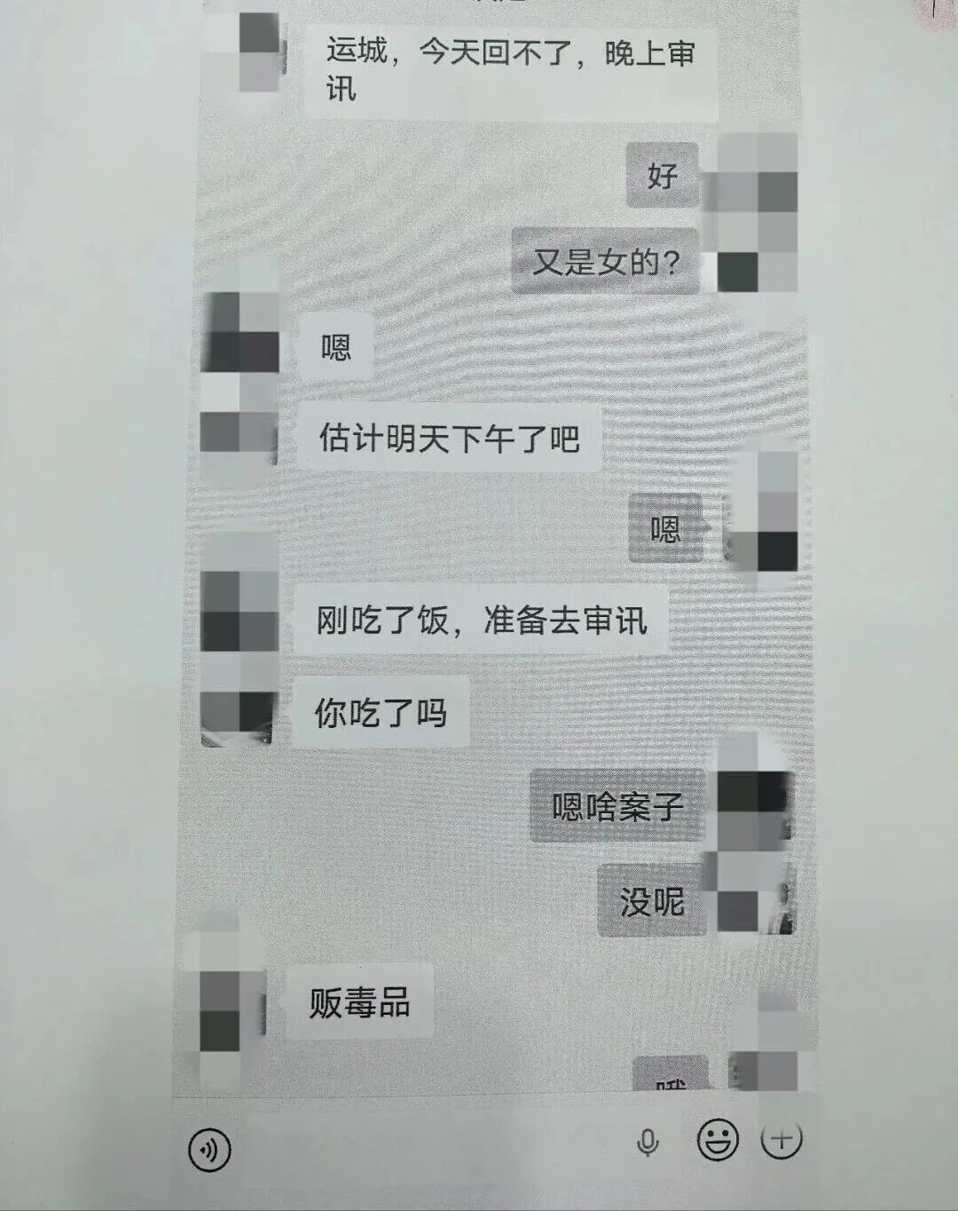 1784252160976943.jpg