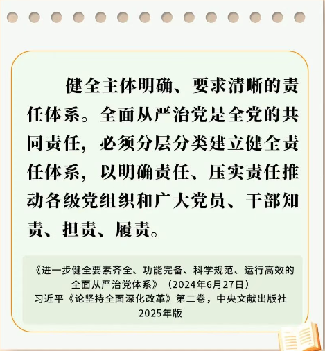 1784774345504971.png