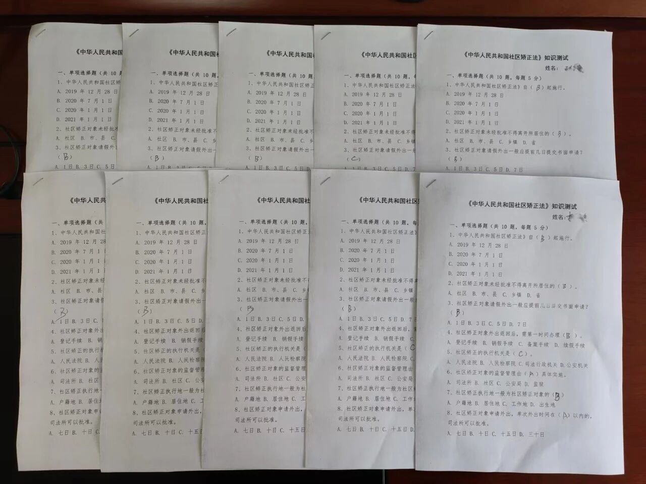 1784858946727308.jpg 1784858946727308.jpg