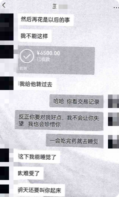 1785203392212754.png