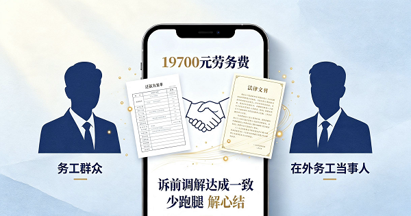 1785808150371414.png 微信图片_20260804094740.png