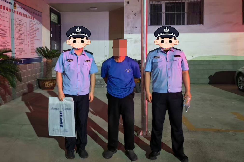 1785810859930225.png 1785810859930225.png