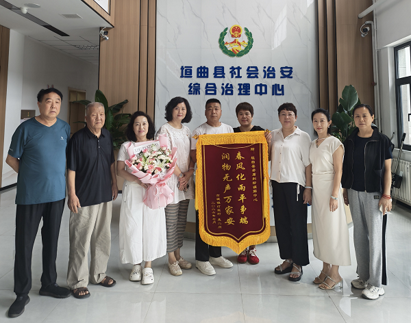 1785893757910920.png 微信图片_20260805093527.png