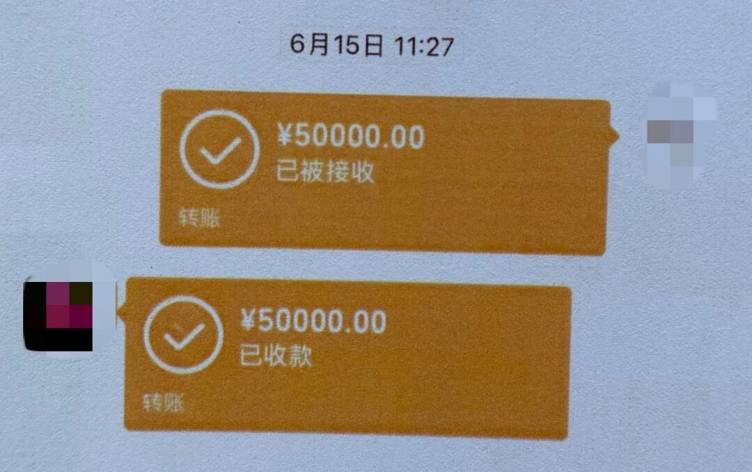 1786331020630200.jpg