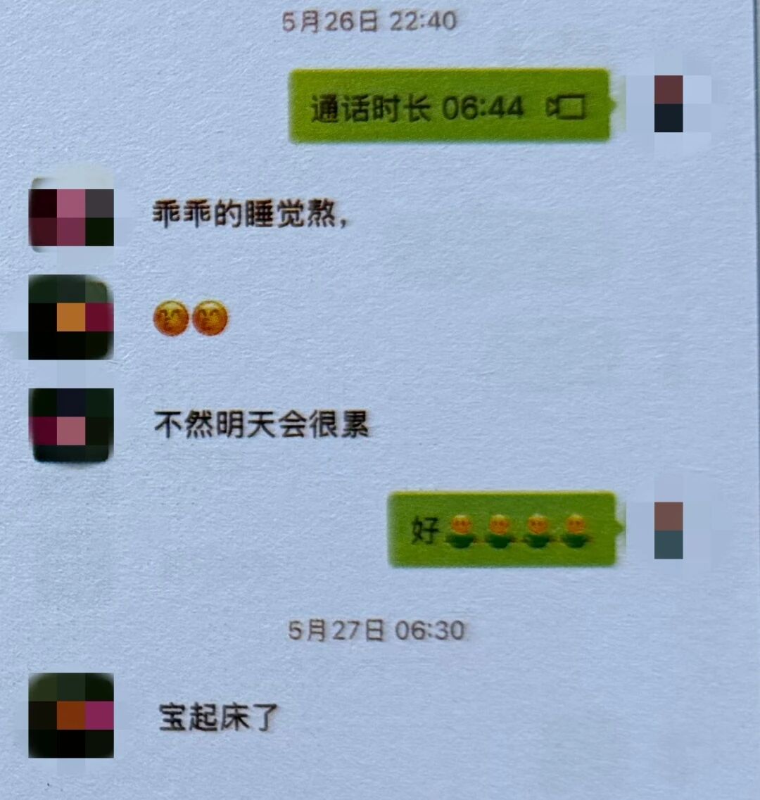 1786331047630035.jpg