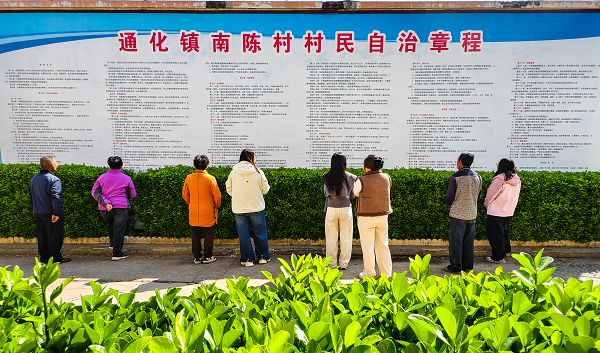 1787106208147384.png 微信图片_2026-08-19_101234_446.png