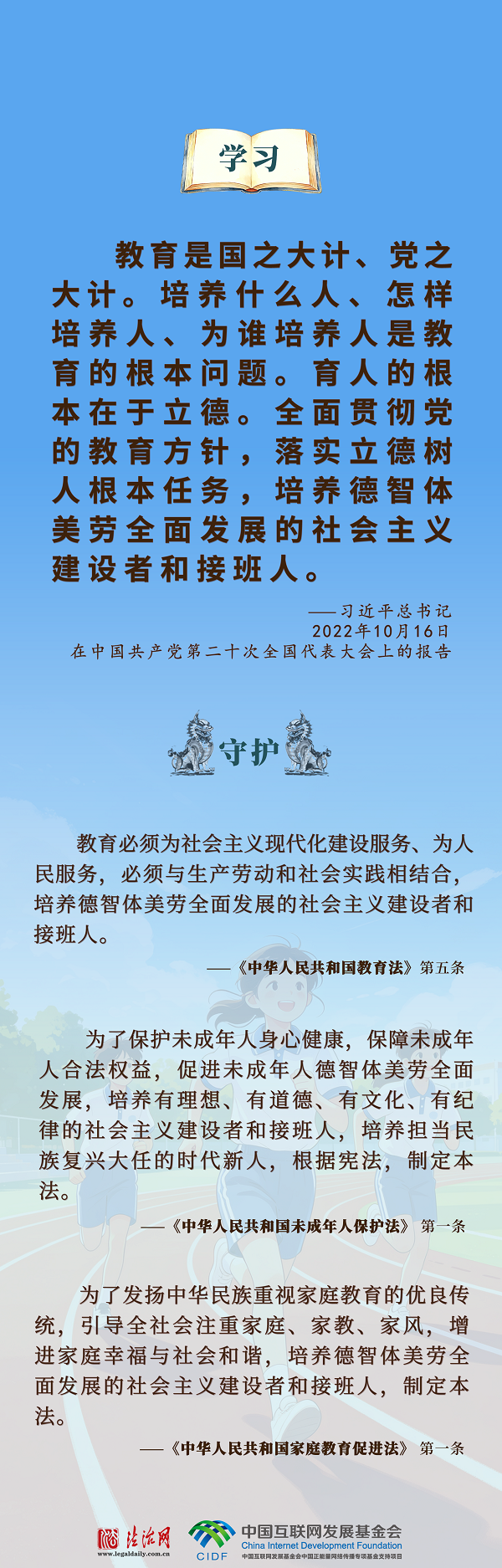 1.png