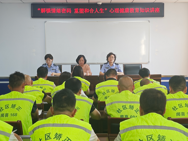 微信图片_2026-09-04_103530_042.png