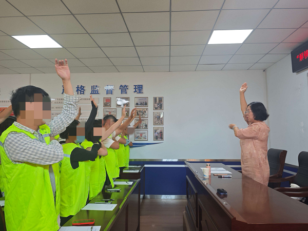 微信图片_2026-09-04_103533_354.png