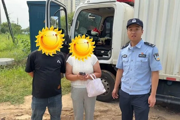 微信图片_2026-09-17_104858_647.jpg