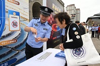 1789698179173385.jpg 微信图片_2026-09-18_101746_559.jpg