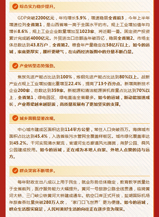 1789975714569054.png