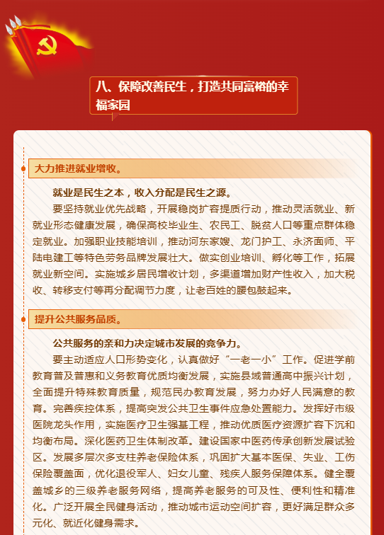 1789975986404302.png