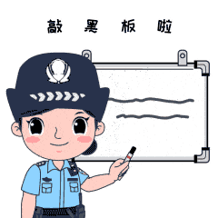 1790043798537332.gif