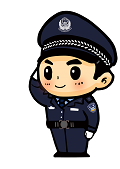 微信图片_2026-09-28_103952_175.png