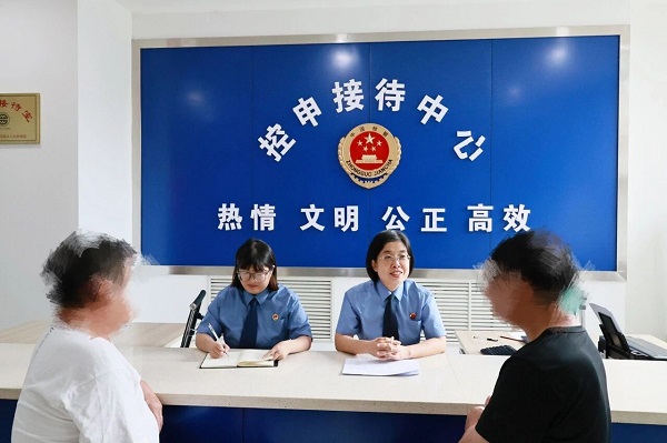 1790564367798801.jpg 微信图片_2026-09-28_105759_670.jpg