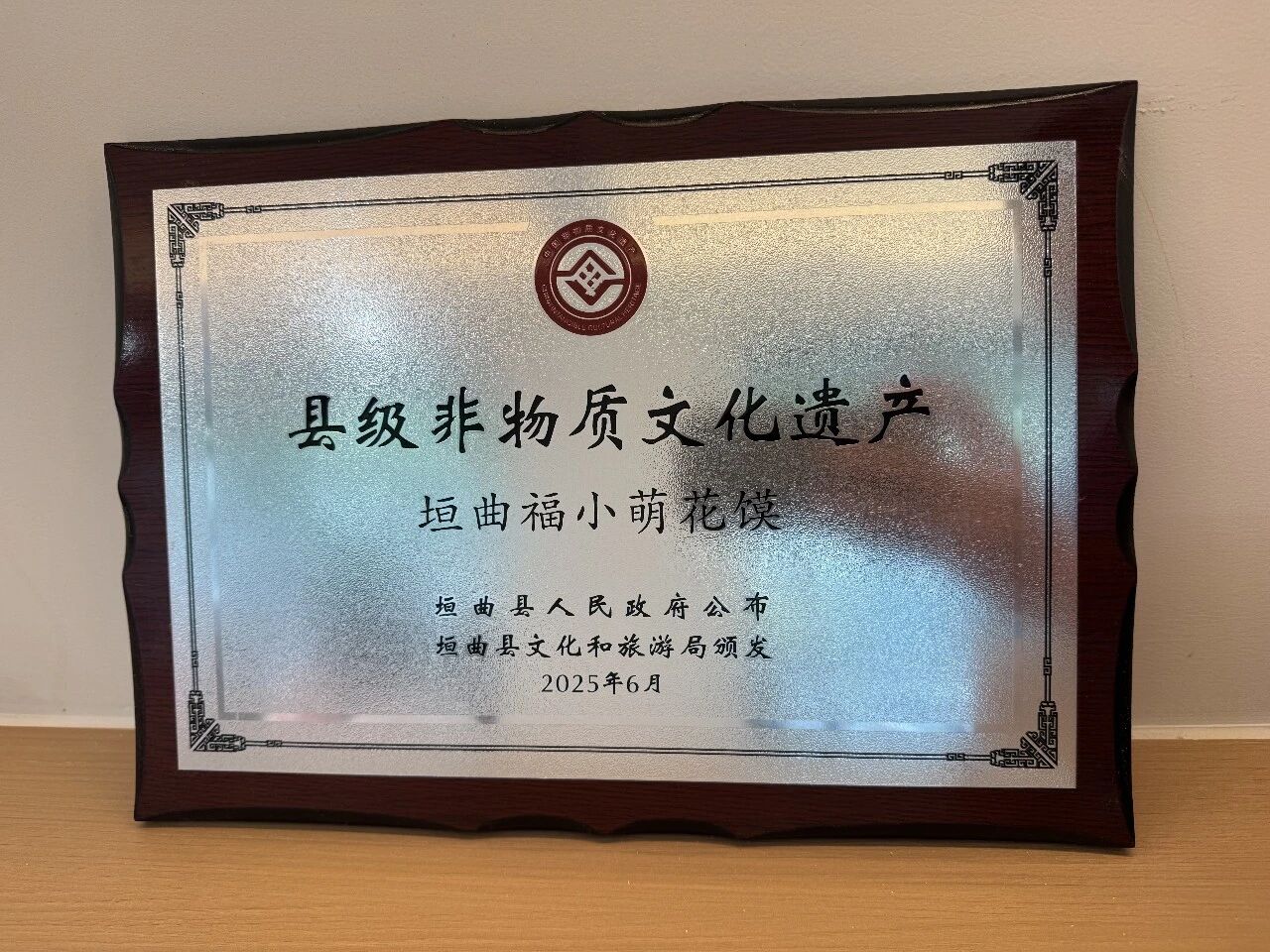 1790735296726366.jpg