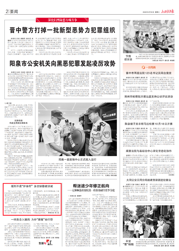 1791427748270761.png 微信图片_2026-10-08_104834_537.png