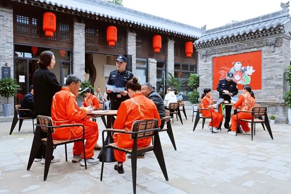 微信图片_2026-10-08_110834_272.jpg