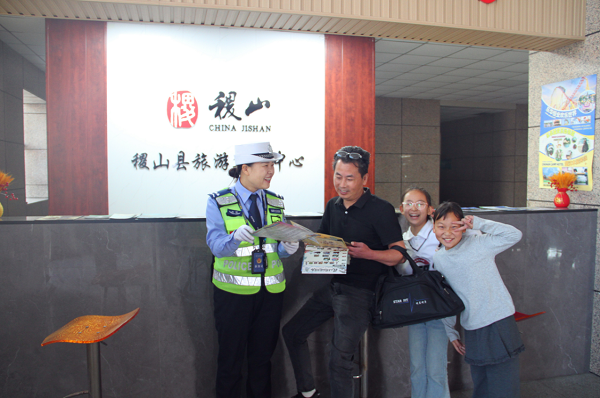 微信图片_2026-10-08_111150_880.png