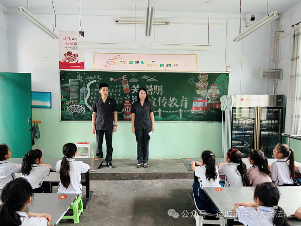 微信图片_2026-10-09_102256_701.png
